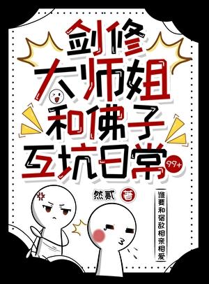 白月光到底是什么