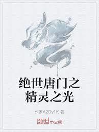万魂幡是什么鬼?libahao