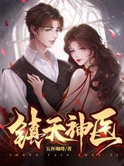长夜之后百度百科