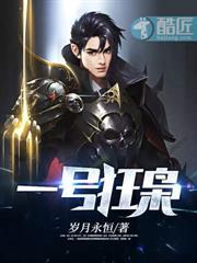 女帝关注