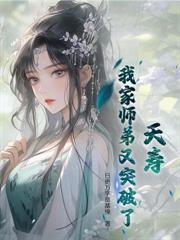 断绝关系要走什么流程