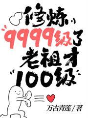 无限召唤!一千