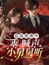 叫舅舅的