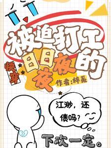 快穿之扮演女配