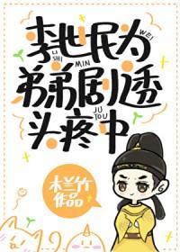 奶油七2021合集