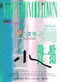 小声一点可能要学编程