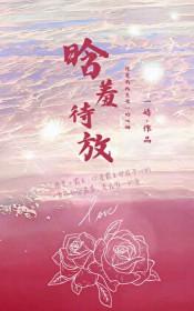 被碰瓷怎么解决