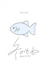 冬天池塘的鱼在什么位置