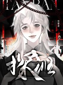 探班姜文老人是谁