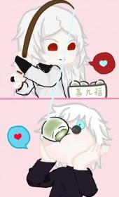 转生成龙能做什么