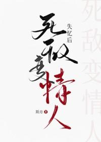 抛开事实不谈