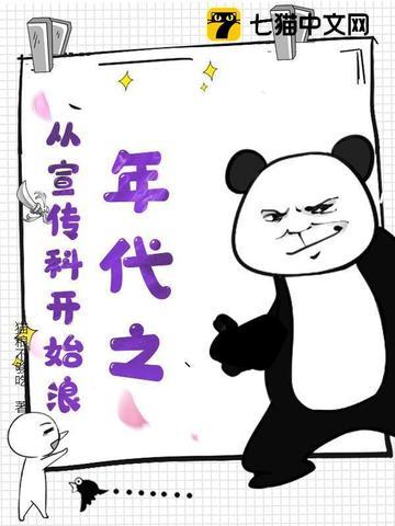 四合院 易经