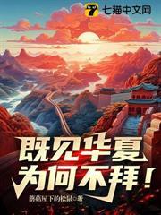 朋友