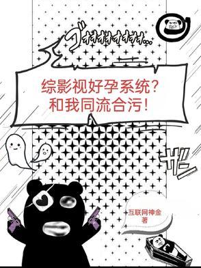 综影视gl大全