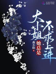 萌宝回京杀疯了免费