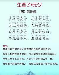 武警特警警察学院