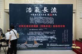 航模无人机制作