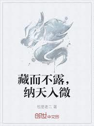 从乞丐到天王