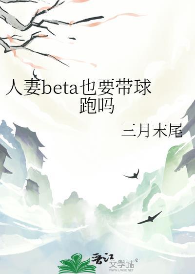 人妻还可以怎么称呼