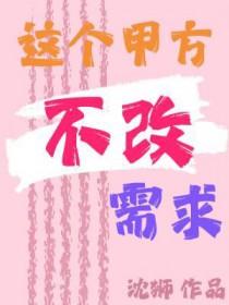 文野关于我在横滨写