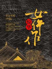 阴阳鬼什么意思