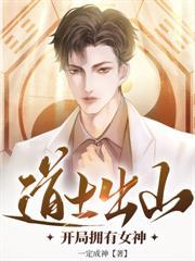 重返8o