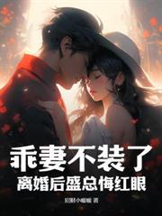 暮色暮色是什么意思