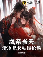 割发断亲后全家醒悟我绝不原谅