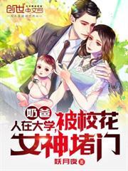 女儿国的
