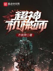 领主战争1-18怎么打