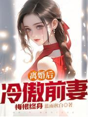 重生之渔村生活