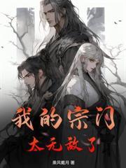 镇魔塔攻略