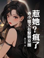 别追了