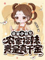 手握空间赢麻了
