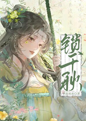 慈母落难是什么意思