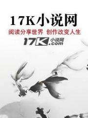 轩辕大帝的真名