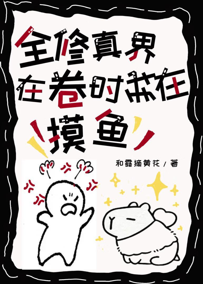 卡巴拉派