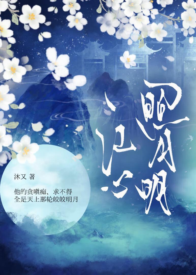 堂堂完结什么意思