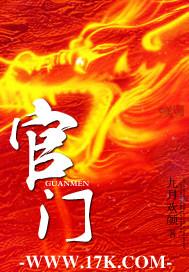 官网在哪里可以进去