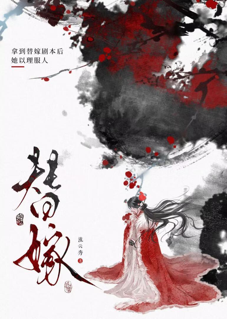 开枪的人叫什么