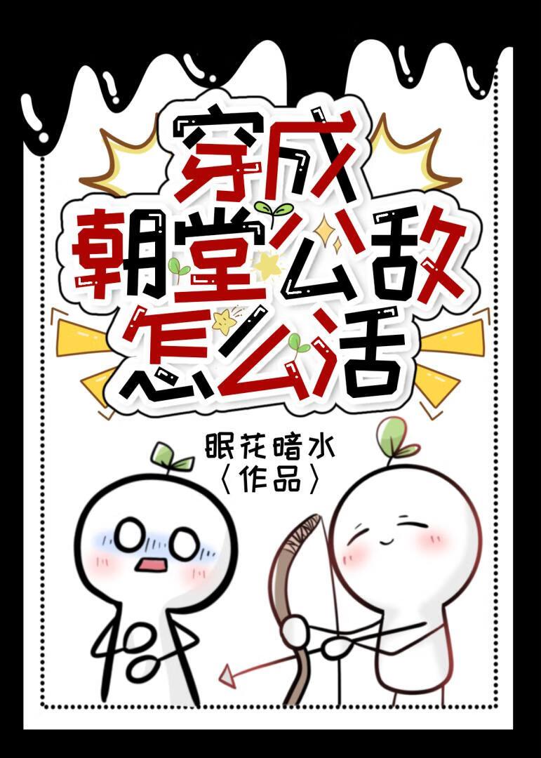 陛下该起床了