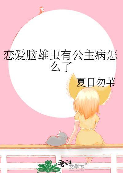 得治!56