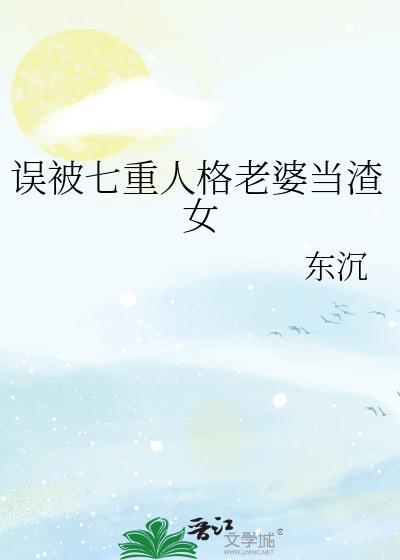 超可爱