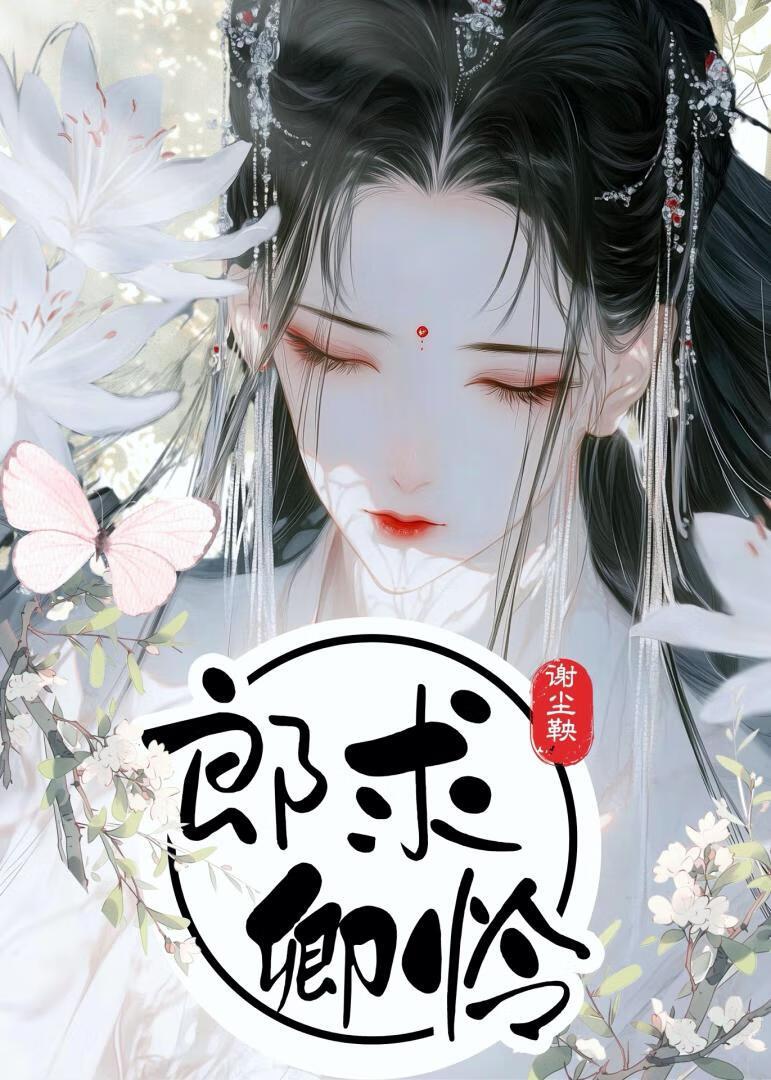 在哪里申请办身份证