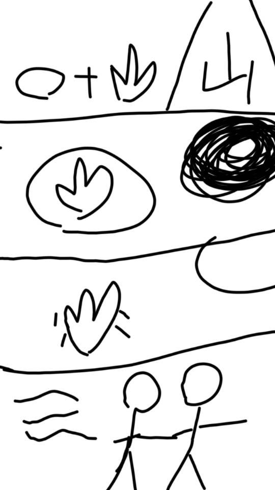 女主清冷大师姐