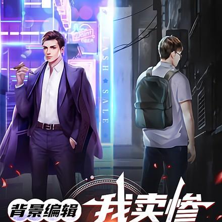 你们紧张什么全文免费阅读笔趣阁