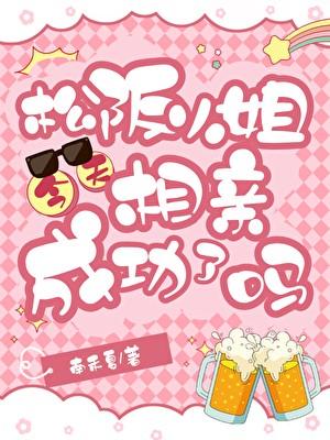 唱脸谱四年级下教案