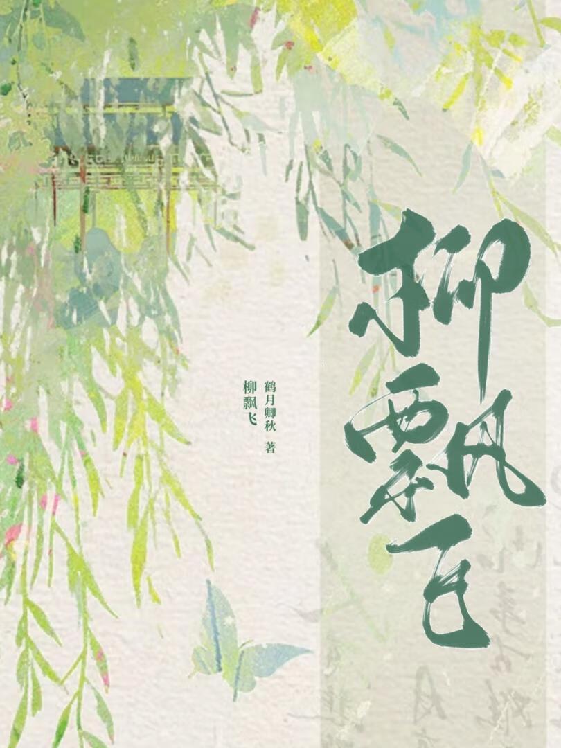 非典型宠爱gltxt