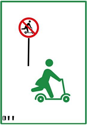 无限流第一幼崽免费阅读