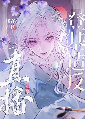 天幕的n种搭建方法